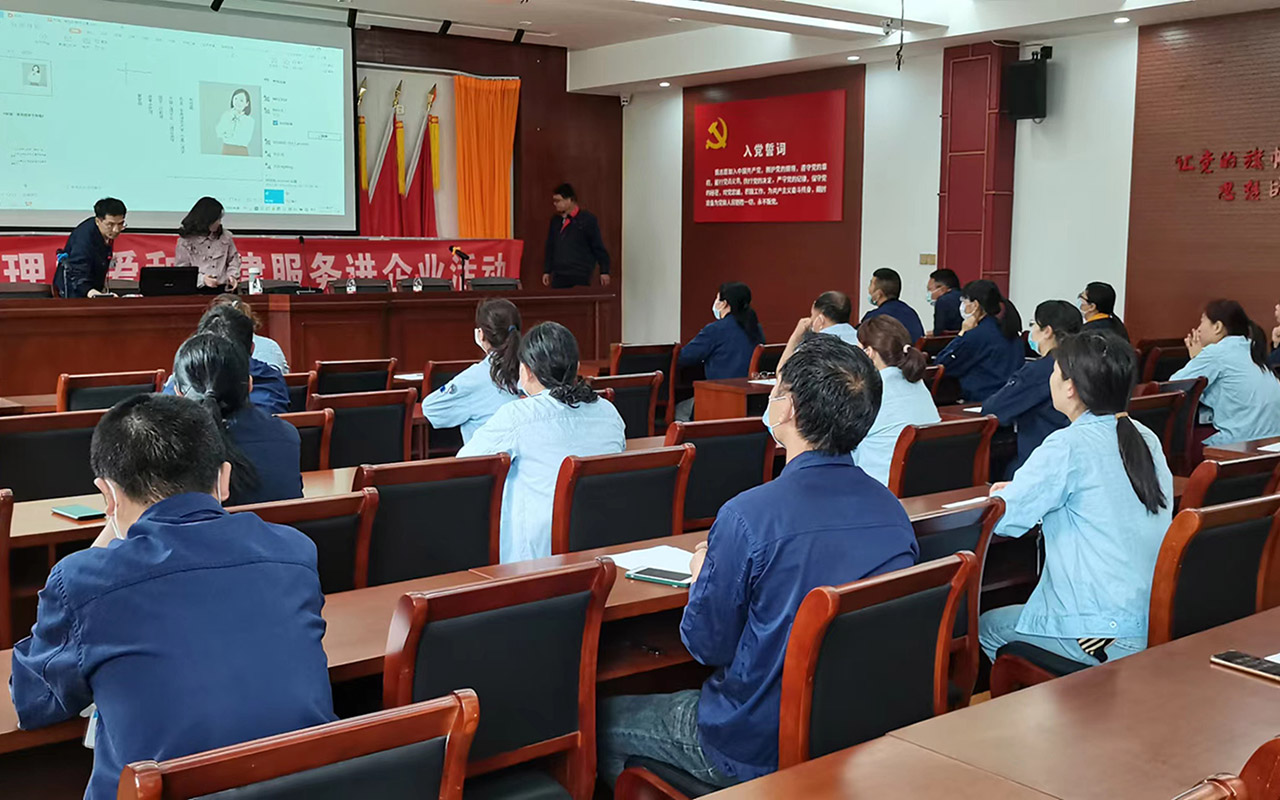 西塞山宁海工会