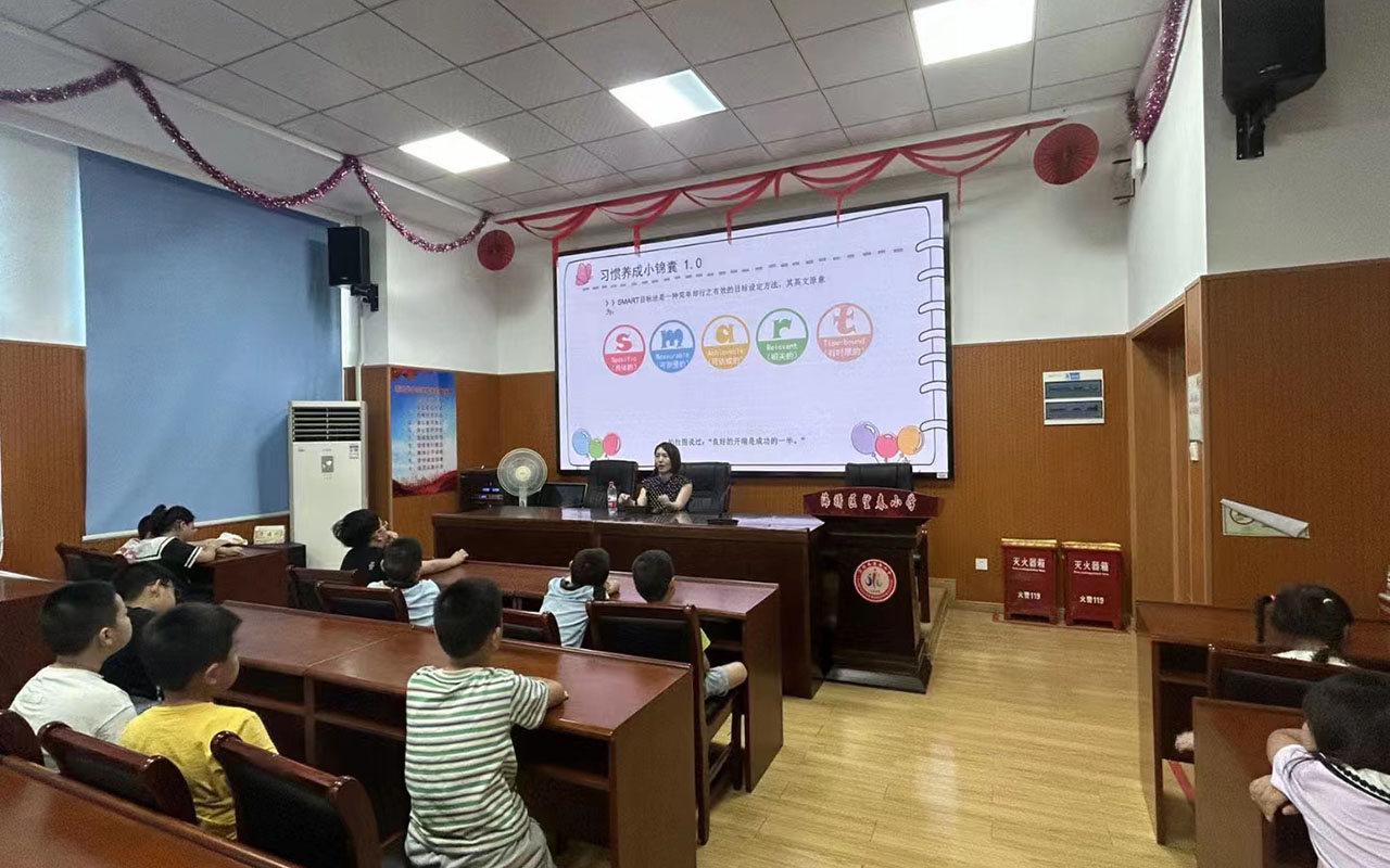 西塞山望春小学